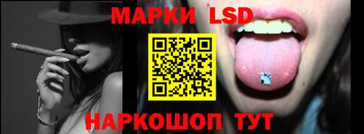 дмт Бугуруслан
