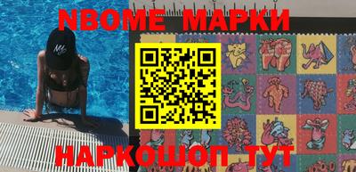 дмт Бугуруслан