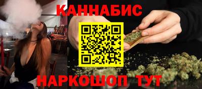 дмт Бугуруслан