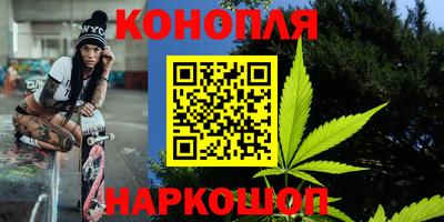 дмт Бугуруслан