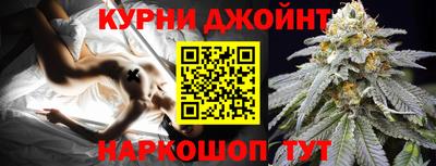 дмт Бугуруслан
