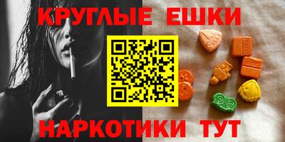 a pvp Бузулук