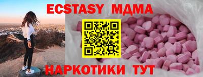 a pvp Бузулук