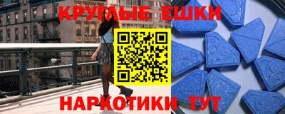 a pvp Бузулук