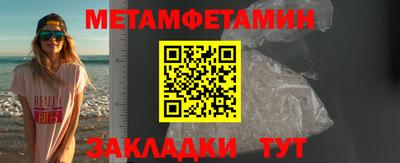 a pvp Бузулук