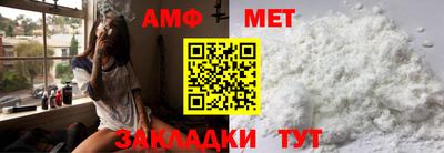 a pvp Бузулук