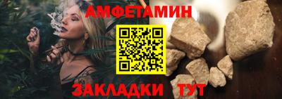 дмт Бугуруслан