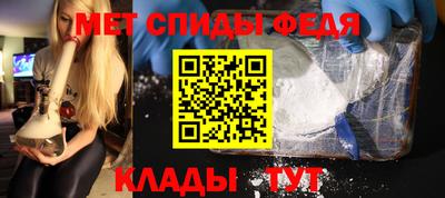 дмт Бугуруслан