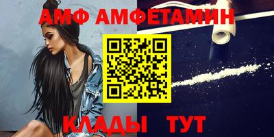 дмт Бугуруслан