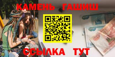 дмт Бугуруслан