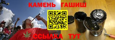 a pvp Бузулук