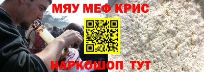 дмт Бугуруслан