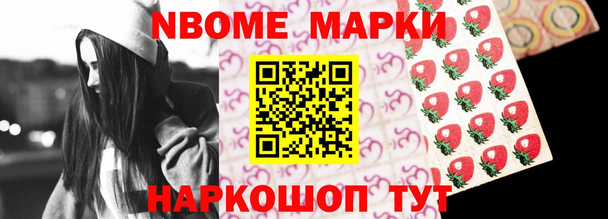 Рославль  Лсд 25 экстази  LSD-25 экстази кислота  Вход с VPN  Лсд 25 экстази ecstasy 
